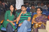Srimannarayana Audio Launch Photos